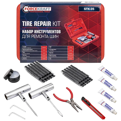 Набор инструментов для ремонта шин ForceKraft FK-STK-35