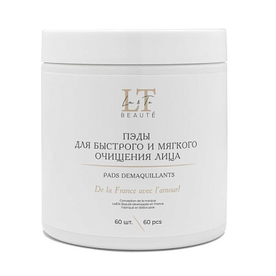 ПЭДЫ для быстрого и мягкого очищения лица,60шт La and Te beaute LT-1909