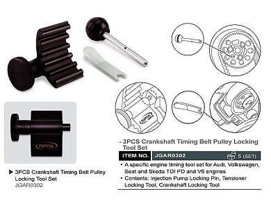 Набор для фиксации коленвала Toptul JGAR0302