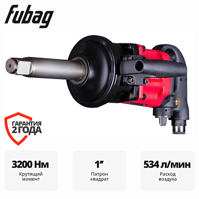 Пневмогайковерт ударный IWM 1" 3200 Нм Fubag 200245