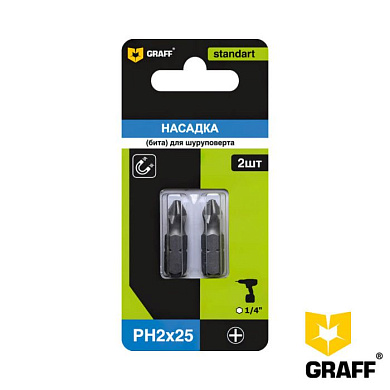 Бита PH 2x25 мм 2 шт. в блистере GRAFF серия "Standart" 56225