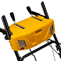 Бензиновая снегоуборочная машина SBM 610S PRO, 212 cc, электростартер, фара, обогрев Denzel 97654