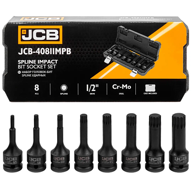 Набор головок-бит SPLINE ударных M5-M18 1/2'' 8 пр JCB JCB-40811MPB