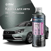 Автоэмаль металлик 383 Ниагара аэр. 520 мл AUTON ATN-A46340