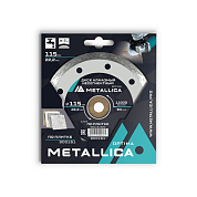 Диск алмазный несегментный Optima 115x22,2 мм, H=7 мм по плитке В кор. METALLICA 900161