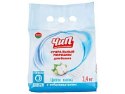 Стиральный порошок автомат для белого "Цветок хлопка" 2,4 кг ЧиП 415-322