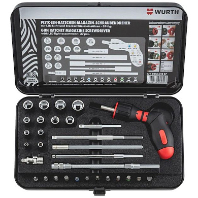 Набор бит и головок (37 шт.) с реверсивной отверткой, ZEBRA, WÜRTH 061364037