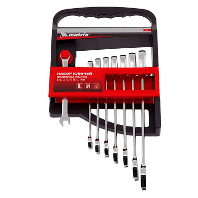 Набор ключей комбинированных, трещеточных 8 шт. Matrix 14513