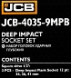 Набор ударных глубоких головок 34, 36, 41 мм 3 пр, 1/2'' 12-гр JCB JCB-4035-9MPB
