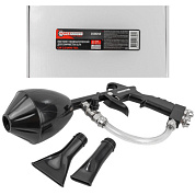 Пистолет пневматический для химчистки а/м ForceKraft FK-203824B