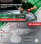 Полировальная машина электрическая эксцентриковая, 230V, 1050W, 1400-4800 об/мин, Øкруга 150 мм RockForce RF-03060(1400-4800об)