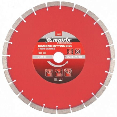 Диск алмазный, отрезной сегментный, 230х22,2 мм, тонкий, сухая резка Matrix Professional 730677