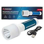 Фонарь ручной аккумуляторный (бел.LED 3Вт,желт.SMD 1Вт,красн.SMD 0.5Вт, 5 режимов работы, аккум. 1200мАч, 120Лм, время работы 3-4ч, время зар. 4-5ч) Forsage F-EL1030