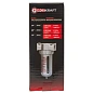 Фильтр воздушный для пневмосистем 3/8" ForceKraft FK-AF803