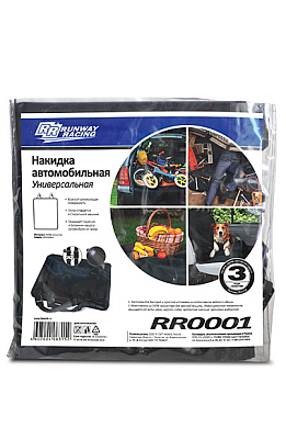 Накидка на сиденье автомобиля универсальная RACING RUNWAY RR0001