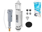 Арматура водосливная с нижней подачей, гарантия 5 лет AV Engineering AVE129700BL