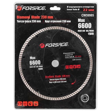 Круг отрезной алмазный 230 мм, посадка 22 мм, 6600 об/мин Forsage F-CW59985