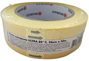 Лента малярная ULTRA 80°C 48 ммх50м WUMAX 1992042048