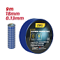 Изолента ПВХ Deli YS EDL5265, 18 мм x 10 м, 130 мкм, синяя