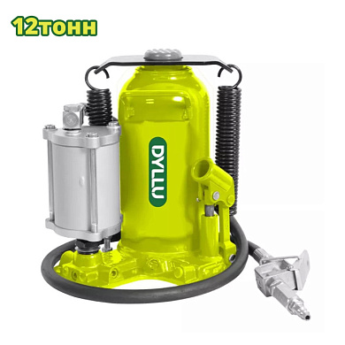 Пневматический гидравлический бутылочный домкрат 12 т, 260-500 мм DYLLU DTHJ6512