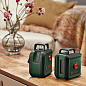 Лазерный нивелир AdvancedLevel 360 Set BOSCH (0603663B04)