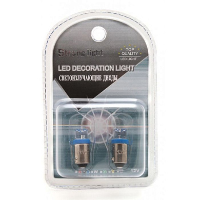 Светодиод T4W, blue конус, 9-8 CSL-2027 KING CSL-2027