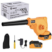 Воздуходувка-пылесос аккумуляторная DKBL20 DEKO 086-2010