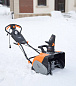 Снегоуборщик электрический DAEWOO DAST 3000 E