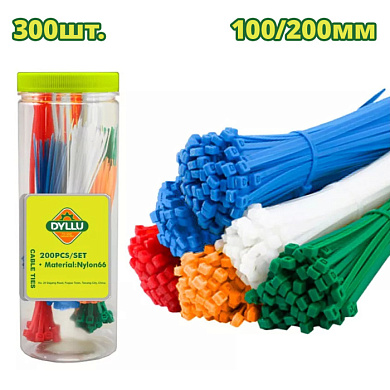 Хомут-стяжка кабельный 100-200мм DYLLU DTTE87521 (300 шт)