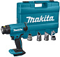 Термовоздуходувка Makita DHG180ZK