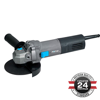 Угловая шлифовальная машина, 900 Вт, 3000-11000 об/мин, диск 125 мм RÖGEL AGR 125-900E