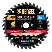 Пильный диск по дереву ф160 х 20 мм, 36 зубьев Denzel 733217