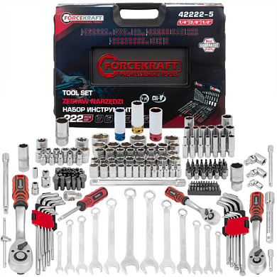 Набор инструментов 222 пр 1/4''&3/8''&1/2'' 6-гр ForceKraft FK-42222-5