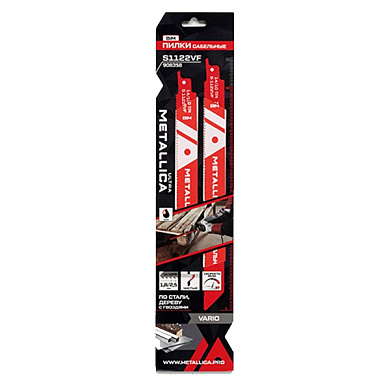Пилки сабельные METALLICA Ultra S1122VF 225/200мм шаг 1,8/2,6мм, BiM Vario, универсальная 2шт