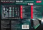 Набор инструментов 108 пр. 1/4''&1/2'' 6-гр, в ложементе RockForce RF-K51081