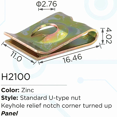 Клипса для крепления внутренней обшивки а/м универсальная металлическая 100 шт Forsage F-H2100(universal)