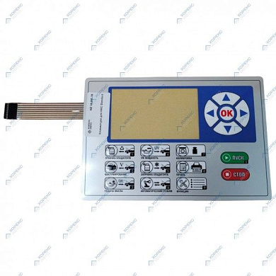 Клавиатура для HAC Standard HOREX HZ 18.205.18
