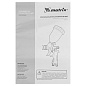Краскораспылитель HVLP пневмат. с верхним бачком V= 0,1 л, сопло диаметром 0.8 мм Matrix 57325