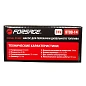 Насос для перекачки топлива Forsage F-ST33-14