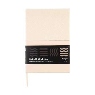 Блокнот "Стихия. Bullet Journal", А5, 80 листов, в клетку, бежевый