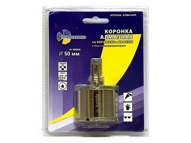 Коронка алмазная d 50 мм по керамике и кафелю Trio-Diamond 400050