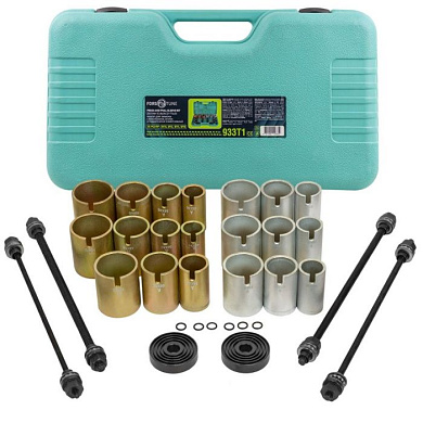 Набор инструментов для замены сайлентблоков, втулок и подшипников 26 пр. FORSandTUNE FORSandTUNE-933T1