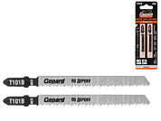 Пилка для лобзика T101B 2 шт по дереву GEPARD GP0625-08