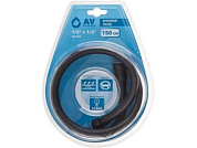 Шланг душевой, PVC, 1/2" г-г 150 см, чёрный, AV Engineering AVSSS-115