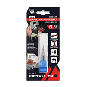 Шарошка алмазная Ultra коническая 6х25 мм, #36, L=60 мм, по граниту, бетону, плитке METALLICA 902424