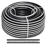 Шланг ПВХ армированный REFITTEX Bradas