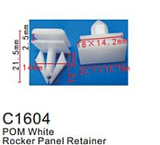 Клипса для крепления внутренней обшивки а/м Крайслер пластиковая, 100 шт Forsage C1604(Chrysler)