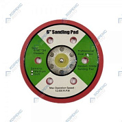 Подушка 6" для RT-2130, RT-2130-26 Rotake RT-2130-26