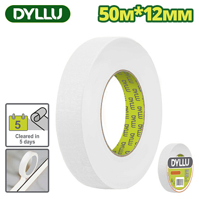 Лента малярный 12 мм х50м DYLLU DTPN6H12