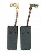 Угольные щётки CB-350 MAKITA (194160-9)